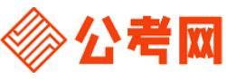 淮北公务员网-淮北公务员考试报名,淮北公务员面试名单,淮北公务员考试历年真题,淮北公务员考试职位表,淮北公务员考试成绩查询